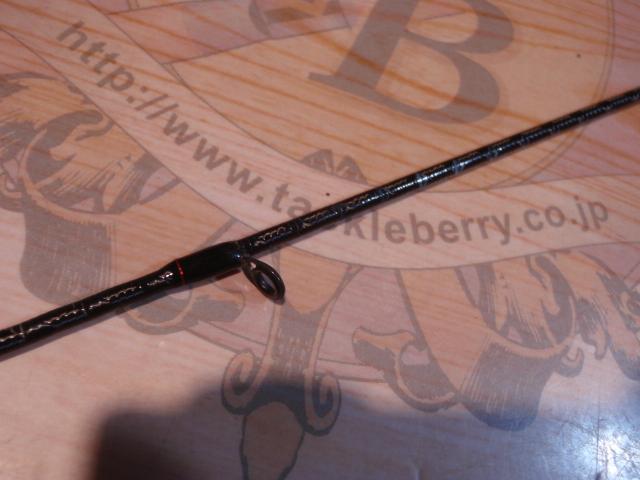 20ゾディアス 168L-BFS-2