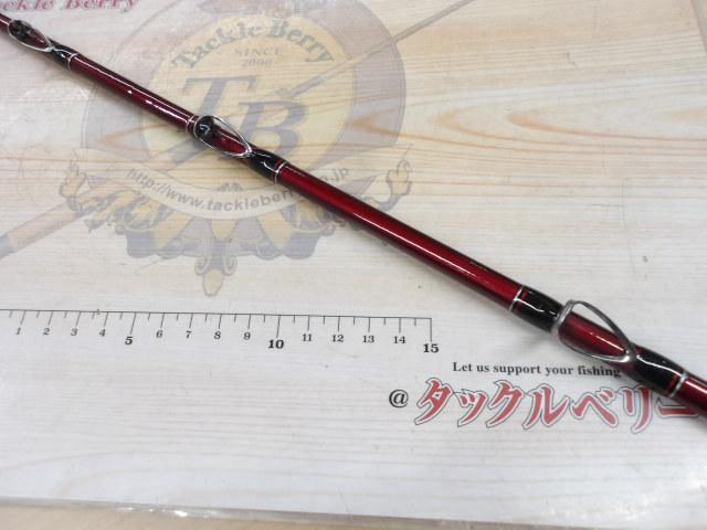 ウェブレット 根魚 195M