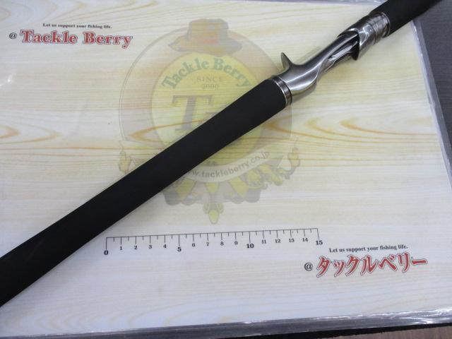 25レサト 1604SS-2