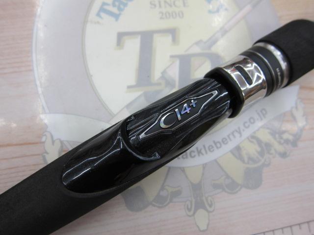 コルトスナイパーSS LSJ100ML