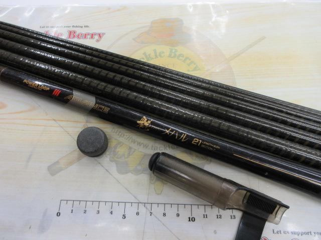 PLアドバンス魁メバル21