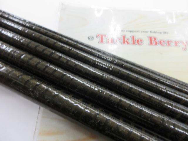 PLアドバンス魁メバル21