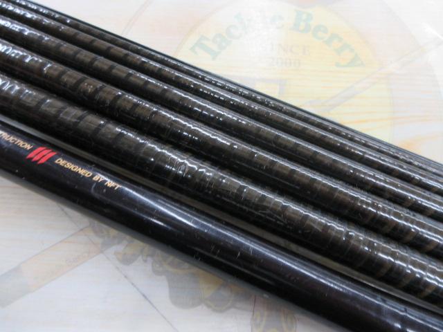 PLアドバンス魁メバル21