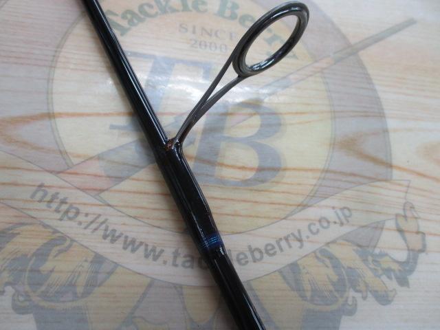 ネオバーサル 662ULRS