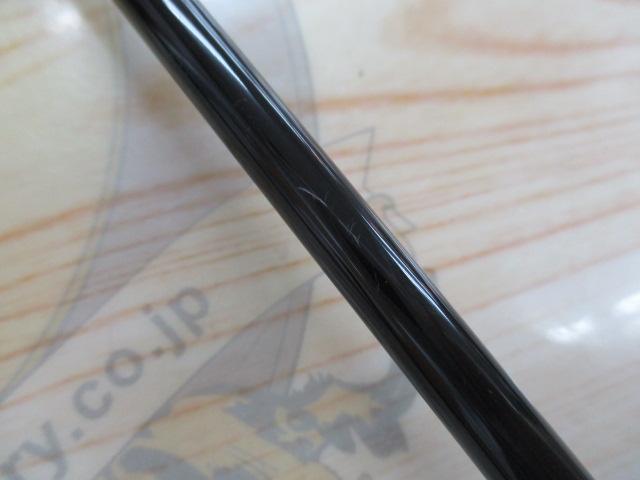 ネオバーサル 662ULRS