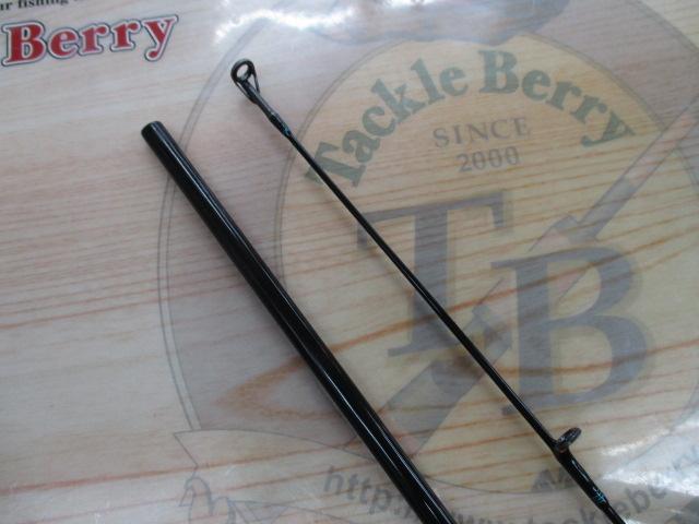 ネオバーサル 662ULRS