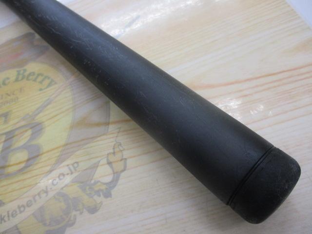 ILリーガル 4-52遠投