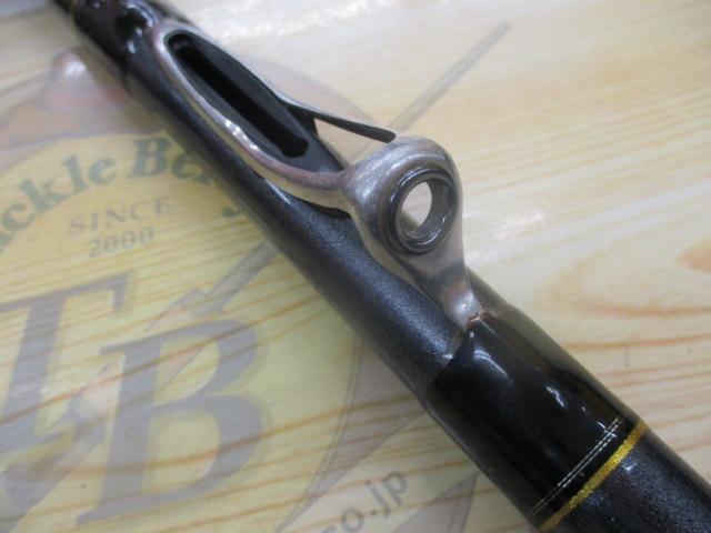 ILリーガル 4-52遠投