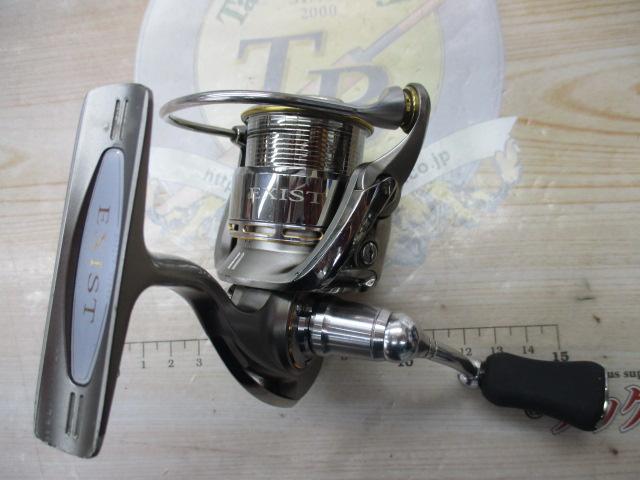 イグジスト 1003