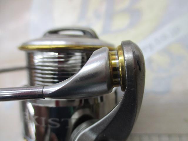 イグジスト 1003