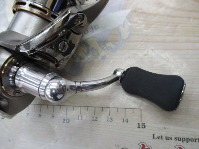 イグジスト 1003