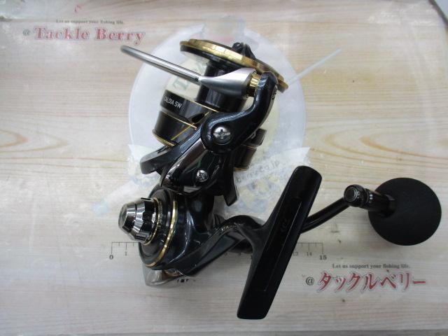 22カルディアSW 14000-H