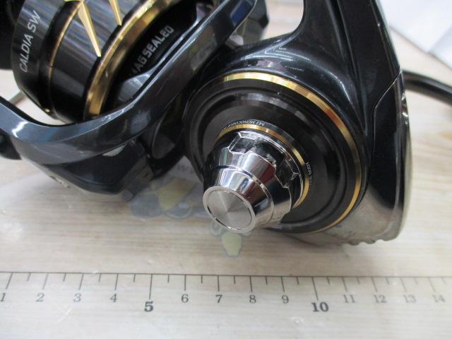 22カルディアSW 14000-H