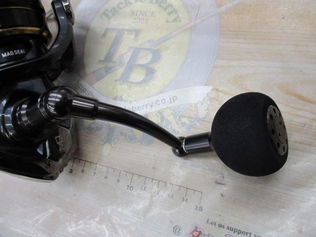 22カルディアSW 14000-H