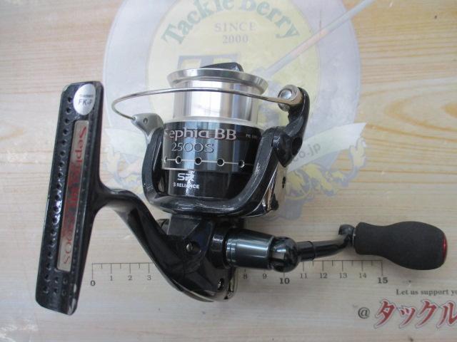 07セフィアBB 2500S