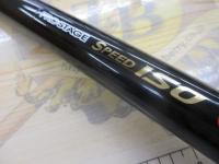 プロステージスピードISO 3-530