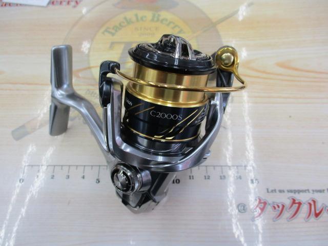 16ヴァンキッシュ C2000HGS