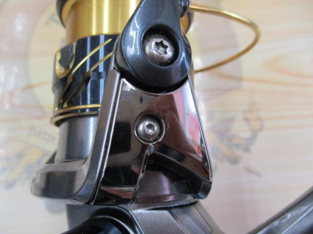 16ヴァンキッシュ C2000HGS