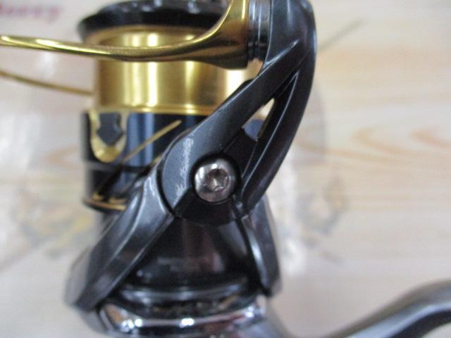 16ヴァンキッシュ C2000HGS