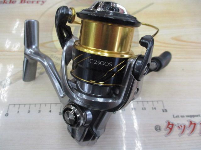 16ヴァンキッシュ C2500HGS