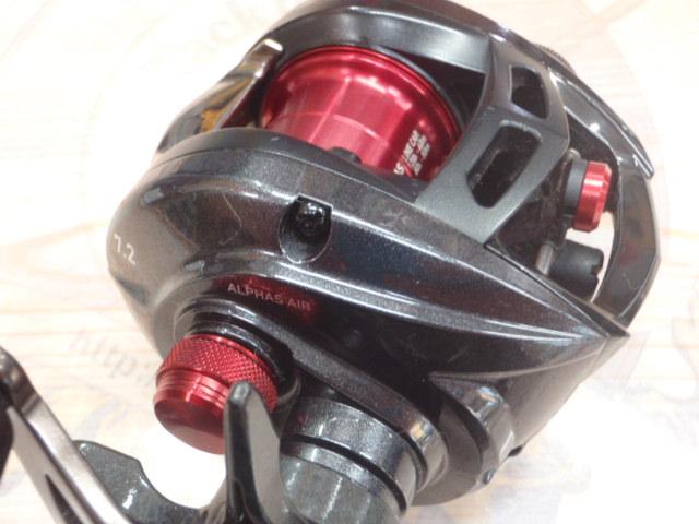 アルファス AIR 7.2R