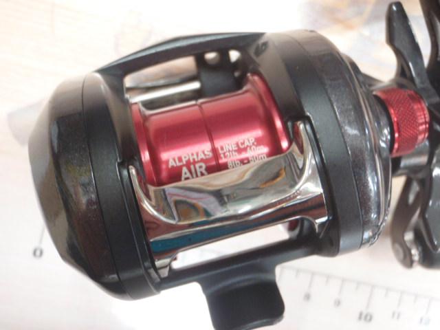 アルファス AIR 7.2R