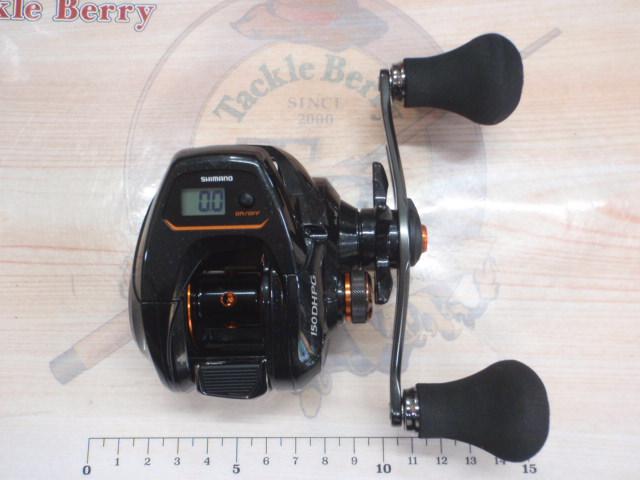 21バルケッタ 150DHPG