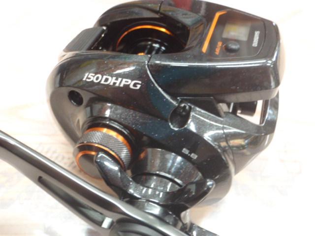 21バルケッタ 150DHPG