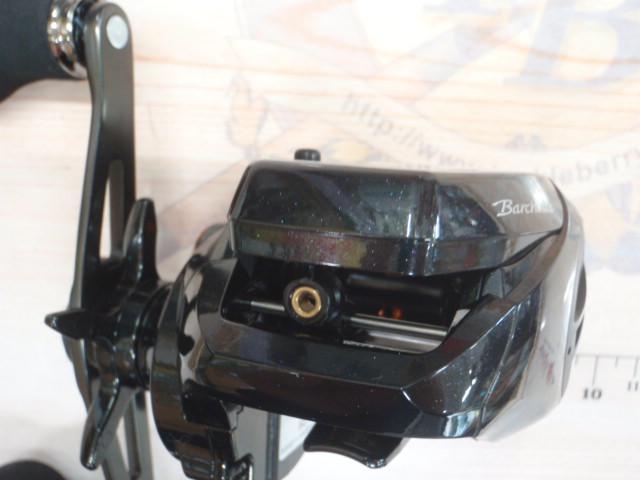 21バルケッタ 150DHPG