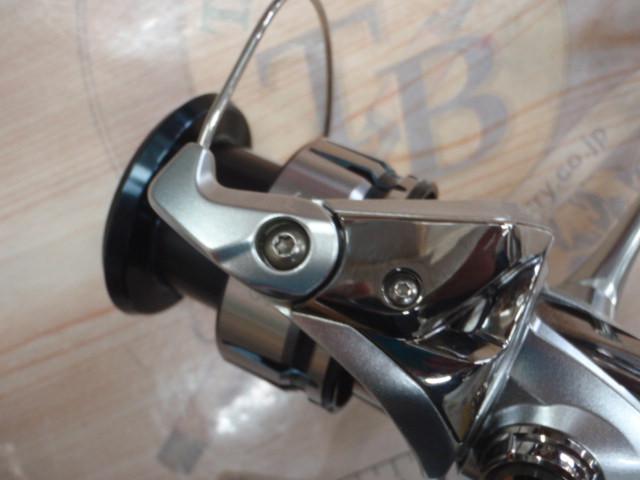 19ストラディック C3000