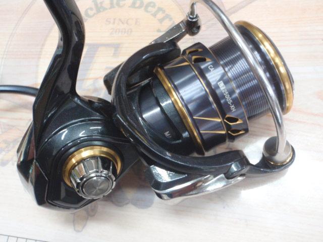 21カルディア LT2500S-XH