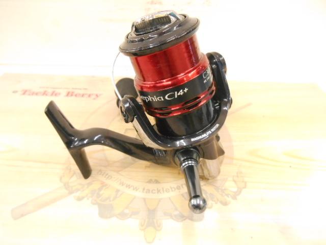 12セフィアCI4+ C3000HG SDH