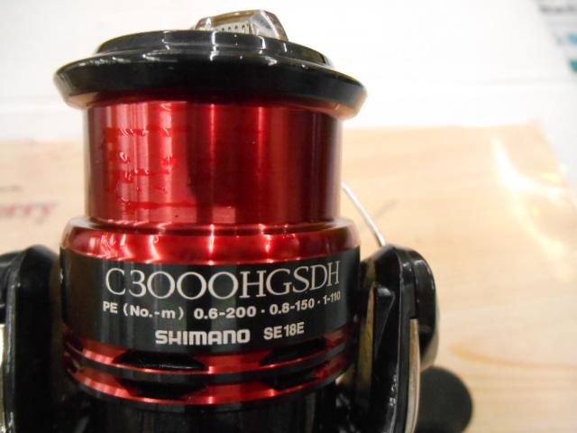 12セフィアCI4+ C3000HG SDH