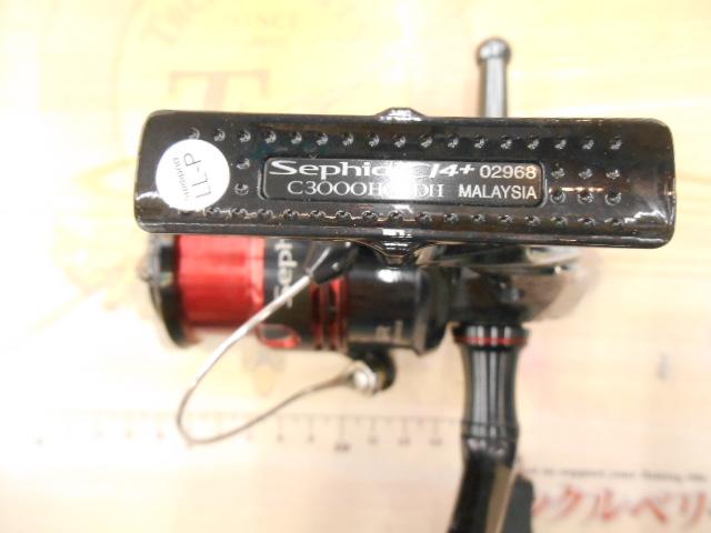 12セフィアCI4+ C3000HG SDH