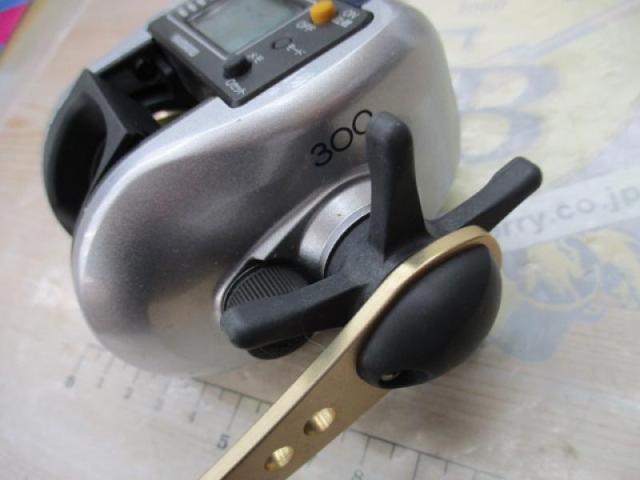 06SLSクイックファイヤー小船 300