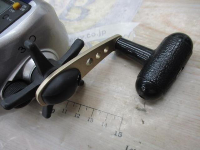 06SLSクイックファイヤー小船 300