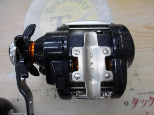 ライトゲームXICV 250