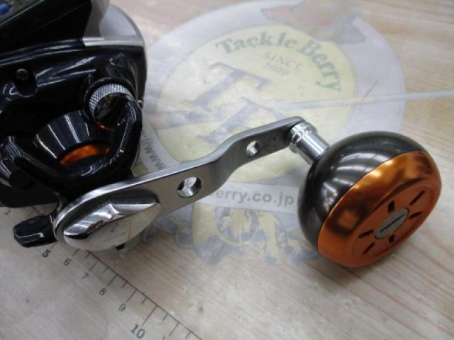 ライトゲームXICV 250