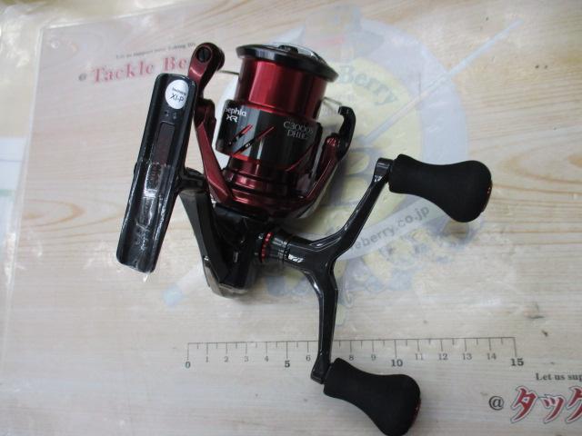 25セフィアXR C3000SDHHG