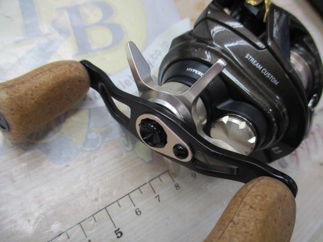 シルバークリーク AIR TW ストリームカスタム 8.5L