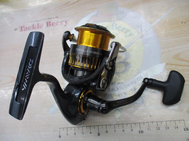 16セルテート 2510R-PEH