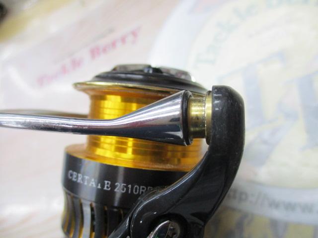 16セルテート 2510R-PEH