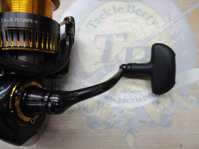 16セルテート 2510R-PEH