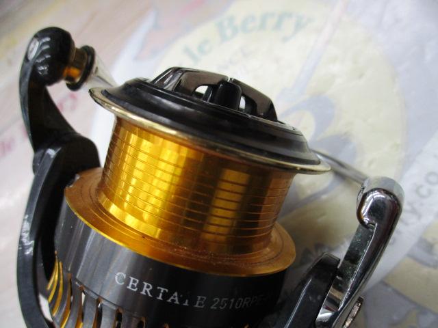 16セルテート 2510R-PEH