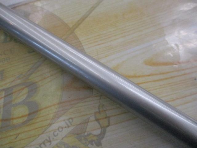 クラスト磯3-530