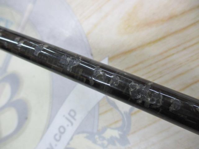 ブレイゾン 661MLS