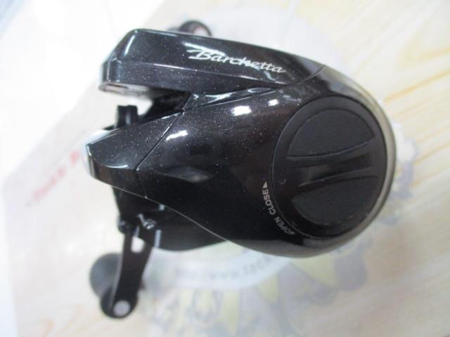 21バルケッタ 100DHHG