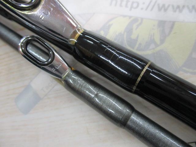 手持真鯛X 260G