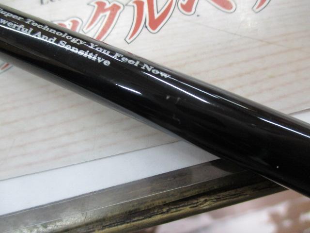 手持真鯛X 260G