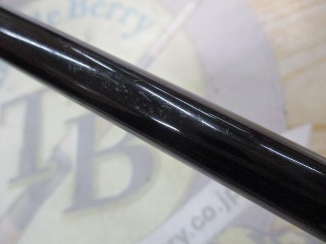 手持真鯛X 260G